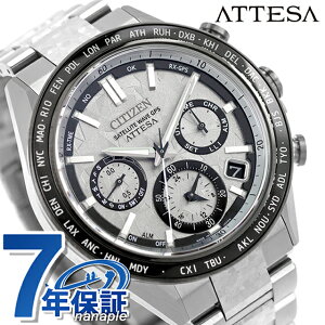 V`Y AebT ANgC GREhCuGPSqdg rv uh Y _u_CNgtCg `^ ʌ NmOt \[[ CITIZEN ATTESA CC4076-65A AiO Vo