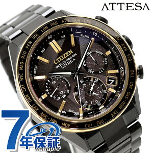 �V�`�Y�� �A�e�b�T LIGHT in BLACK Eco-Drive 50th Anniversary Edition �_�u���_�C���N�g�t���C�g ACT Line �r���v �u�����h �����Y �`�^�� ���ʌ��� �N���m�O���t �\�[���[ CITIZEN ATTESA CC4078-51E �A�i���O ���� 
