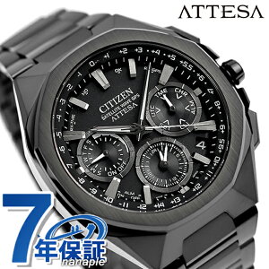 V`Y AebT _u_CNgtCg GRhCuGPSqdg rv uh Y `^ NmOt \[[ CITIZEN ATTESA CC4105-69E AiO {   h 