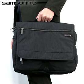 ＼4/27 09:59まで★先着2000円OFFクーポン／ Samsonite サムソナイト ビジネスバッグ メンズ ショルダーバッグ MODERN UTILITY ナイロン 89579-5794 Heather Charcoal バッグ ブランド 記念日 プレゼント ギフト 通勤 通学 誕生日プレゼント 男性 ギフト