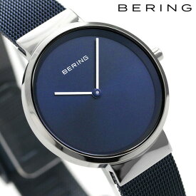 ベーリング カービング メッシュ 31mm クオーツ レディース 14531-307 BERING 腕時計 ブランド ネイビー 時計 プレゼント ギフト