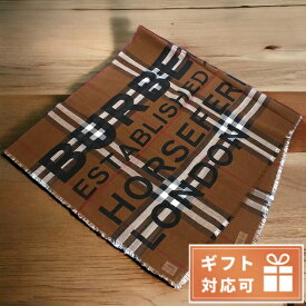 ＼SALE限定14%OFF★さらに2000円OFFクーポン／ バーバリー スカーフ ユニセックス ブランド BURBERRY イタリア 8057385 DARK BIRCH BROWN ブラウン系 マルチカラー 小物