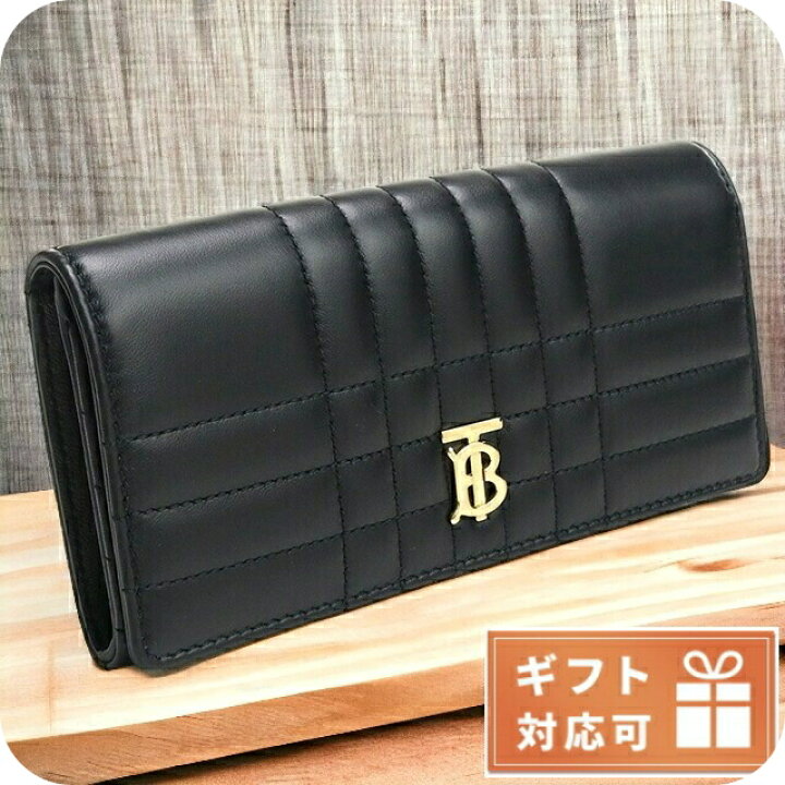 楽天市場】バーバリー 長財布ニ折小銭入付き レディース BURBERRY 