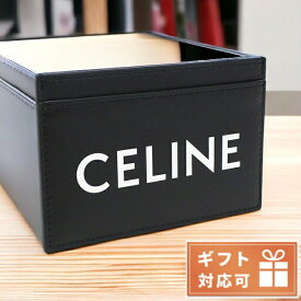 【あす楽対応】 セリーヌ カードケース メンズ CELINE レザー 10B70 BLACK ブラック 財布