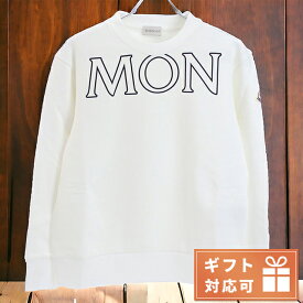 ＼4/27 09:59まで★先着2000円OFFクーポン／ モンクレール スウェット レディース ブランド MONCLER トルコ 8G00029 ホワイト系 ウェア 選べるモデル