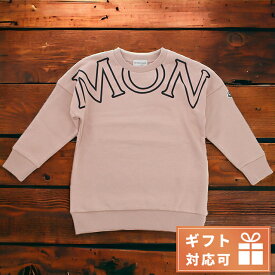 子供服 キッズ 女の子 男の子 高級 ブランド 出産祝い ギフト おしゃれ モンクレール スウェット ベビー MONCLER トルコ 8I00009 ピンク系 ウェア 選べるモデル