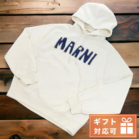 ＼4/27 09:59まで★先着2000円OFFクーポン／ マルニ パーカー メンズ ブランド MARNI ポルトガル FUMU0073P5 ホワイト系 ウェア 選べるモデル