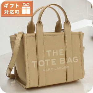 �}�[�N�E�W�F�C�R�u�X �g�[�g�o�b�O ���f�B�[�X �u�����h MARC JACOBS MINI TRAVELER TOTE ���U�[ �x�g�i�� H009L01SP21 CAMEL �x�[�W���n �o�b�O 51750