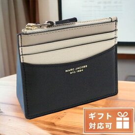 ＼4/27 09:59まで★先着2000円OFFクーポン／【あす楽対応】 マークジェイコブス 小銭入れ レディース MARC JACOBS レザー ベトナム S166L03FA22 BLACK MULTI ブラック ベージュ系 財布