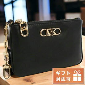 ＼SALE限定13%OFF★さらに2000円OFFクーポン／ マイケルコース 小銭入れ レディース MICHAEL KORS レザー インドネシア 34F2G7PD1L BLACK ブラック 財布