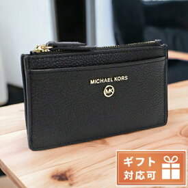 ＼SALE限定14%OFF★さらに2000円OFFクーポン／ マイケル・コース キーリング付小銭入れ レディース MICHAEL KORS レザー インドネシア 34H0GT9D6L BLACK ブラック 財布