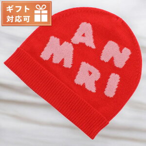 �}���j �j�b�g�L���b�v �x�r�[ �u�����h MARNI M00267 ���b�h�n �X�q �I�ׂ郂�f�� 9350
