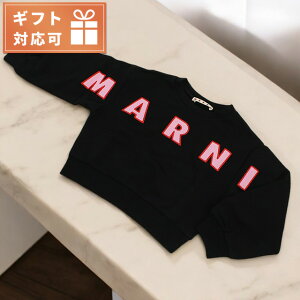 �_2000�~OFF+�����9�{�^ �}���j �X�E�F�b�g �x�r�[ �u�����h MARNI �u���K���A M01193 �u���b�N �E�F�A �I�ׂ郂�f�� 14250