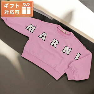 �_2000�~OFF+�����9�{�^ �}���j �X�E�F�b�g �L�b�Y �u�����h MARNI �u���K���A M01193 �s���N�n �E�F�A �I�ׂ郂�f�� 14250