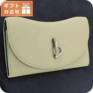 o[o[ zO܏Kt fB[X uh BURBERRY U[ C^A 8081652 HUNTER O[n z