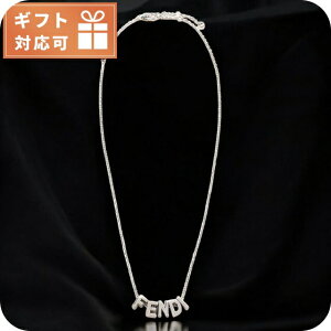 フェンディ ネックレス メンズ ブランド FENDI イタリア 7AJ835 シルバー系 アクセサリー
