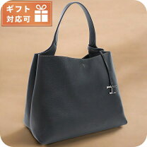 楽天市場】ナイロン トートバッグ（ブランドトッズ）（レディース 