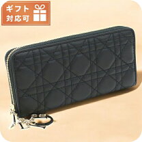 楽天市場】ディオール 長財布 新品の通販