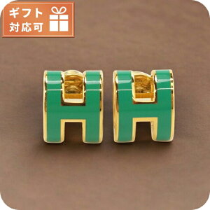 GX sAX fB[X uh HERMES MINI POP H S[h-O[ ANZT[