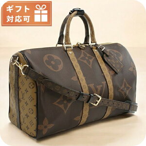 ルイ・ヴィトン(LOUIS VUITTON) モノグラム(Monogram) ボストンバッグ 