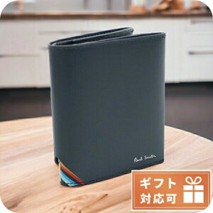 �|�[���E�X�~�X ��܍��z���K���t�� �����Y Paul Smith �J�[�t �C�^���A M1A7632 BLUE �l�C�r�[�n ���z �v���[���g ���p�I