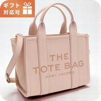 楽天市場】マークジェイコブス ショルダーバッグ（柄ヒョウ 