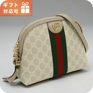 グッチ(GUCCI) 新品 ショルダーバッグ | 通販・人気ランキング - 価格.com