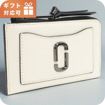 楽天市場】marc jacobs キーリング（レディースコインケース｜財布 