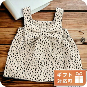 q LbY ̎q j̎q  uh oYj Mtg  AFeBNg s[X xr[ AVentiQuattrore Rbg100 C^A A240930 MACULATO x[Wn t@bV I