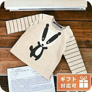 _2000~OFFN[|+9{^ q LbY ̎q j̎q  uh oYj Mtg  AFeBNg TVc xr[ AVentiQuattrore C^A A240948 TASSO x[Wn t@b