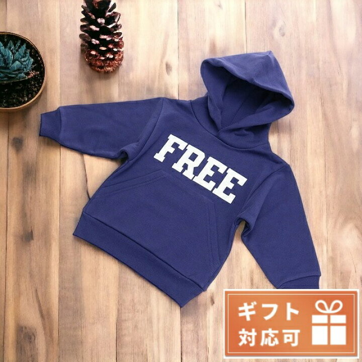 楽天市場】子供服 キッズ 女の子 男の子 高級 ブランド 出産祝い  