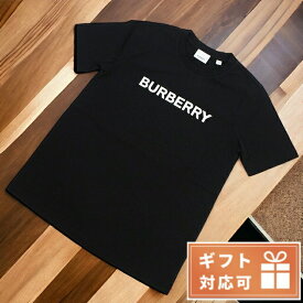 バーバリー Tシャツ レディース BURBERRY コットン100% 8055251 BLACK ブラック ファッション 選べるモデル