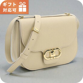 フェラガモ 斜め掛け ショルダーバッグ レディース ブランド FERRAGAMO DOUBLE GANCIO FLAP 21-9867 ベージュ バッグ