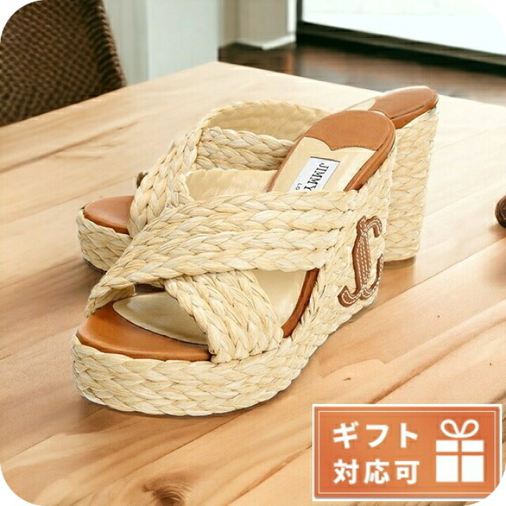 楽天市場】ジミーチュウ サンダル レディース JIMMY CHOO ラフィア  