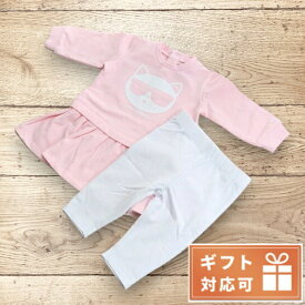 ＼SALE限定10%OFF★さらに2000円OFFクーポン／ 子供服 キッズ 女の子 男の子 高級 ブランド 出産祝い ギフト おしゃれ カール・ラガーフェルド セットアップ ベビー Karl Lagerfeld BLANC ROSE ピンク系 ホワイト系 ファッション 選べるモデル