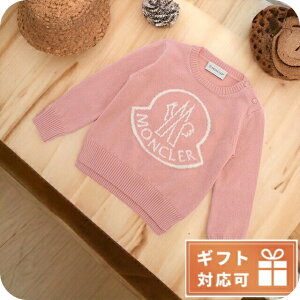 q LbY ̎q j̎q  uh oYj Mtg  N[ jbg xr[ MONCLER uKA 9C00002 sNn t@bV Iׂ郂f