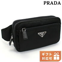 楽天市場】prada 2vl977の通販