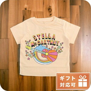 q LbY ̎q j̎q  uh oYj Mtg  Xe}bJ[gj[ TVc xr[ STELLA MCCARTNEY Rbg100% |gK TS8001 IWn t@bV Iׂ郂f