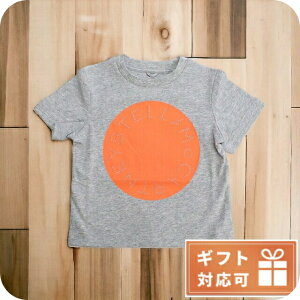 q LbY ̎q j̎q  uh oYj Mtg  Xe}bJ[gj[ TVc xr[ STELLA MCCARTNEY Rbg100% TS8S71 O[n t@bV Iׂ郂f