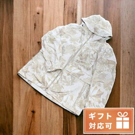 ＼4/27 09:59まで★先着2000円OFFクーポン／【あす楽対応】 タトラス その他ジャケット メンズ TATRAS ポーランド MTAT22S4824-L ベージュ系 ファッション 選べるモデル