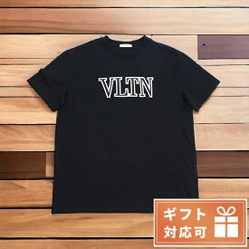 ＼SALE限定10%OFF★さらに2000円OFFクーポン／ ヴァレンティノ Tシャツ メンズ VALENTINO コットン100% イタリア 1V3MG10V ブラック ファッション 選べるモデル 父の日 プレゼント 実用的