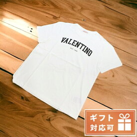 ＼SALE限定10%OFF★さらに2000円OFFクーポン／ ヴァレンティノ Tシャツ メンズ VALENTINO コットン100% イタリア 2V3MG13D ホワイト系 ファッション 選べるモデル 父の日 プレゼント 実用的