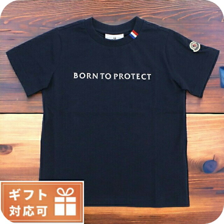 楽天市場】＼先着☆最大2000円OFFクーポン／【あす楽対応  