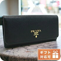 楽天市場】プラダ 長財布 mh132の通販