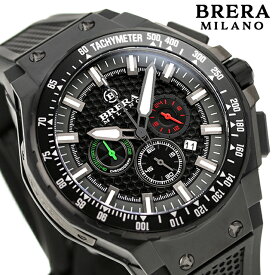 ブレラ ミラノ GRANTURISMO GT2 CHRONOGRAPH QUARTZ クオーツ 腕時計 メンズ クロノグラフ BRERA MILANO BMGTQC4503 アナログ ブラック 黒 記念品 プレゼント ギフト