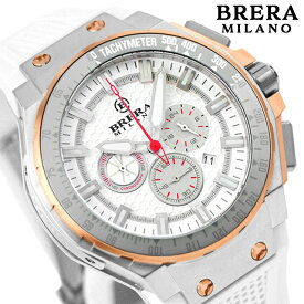 ブレラ ミラノ GRANTURISMO GT2 CHRONOGRAPH QUARTZ クオーツ 腕時計 メンズ クロノグラフ BRERA MILANO BMGTQC4505 アナログ ホワイト 白 記念品 プレゼント ギフト