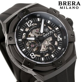 ブレラ ミラノ SUPERSPORTIVO EVO AUTOMATIC 自動巻き 腕時計 メンズ オープンハート BRERA MILANO BMSSAS4503 アナログ スケルトン ブラック 黒 記念品 プレゼント ギフト