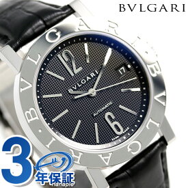 ＼先着全品10%OFFクーポン／【クロス付】 ブルガリ 時計 メンズ BVLGARI ブルガリ38mm 自動巻き BB38BSLDAUTO 腕時計 ブランド ブラック 記念品 プレゼント ギフト