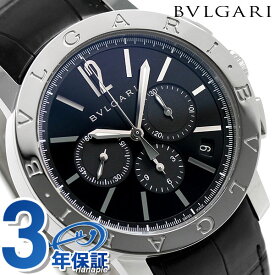 【クロス付】 ブルガリ 時計 メンズ BVLGARI ブルガリ41mm 自動巻き BB41BSLDCH 腕時計 ブランド ブラック 記念品 プレゼント ギフト