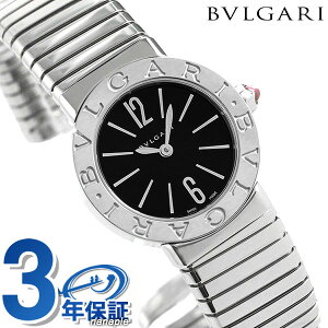 uK uKuK gD{KX 26mm ֕ fB[X rv uh BBL262TBSS.S BVLGARI ubN LOi v[g Mtg